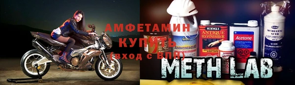 мдпв Переславль-Залесский