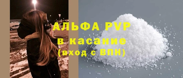 мдпв Переславль-Залесский