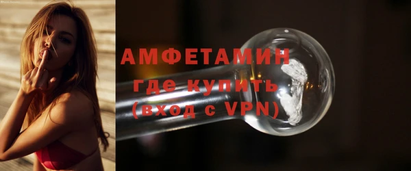 наркотики Пересвет