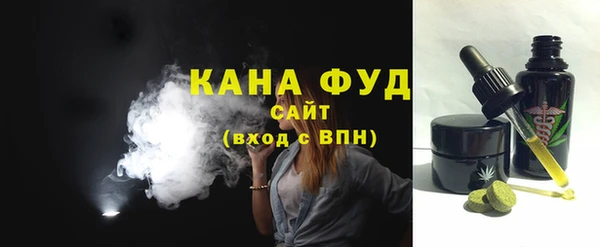 наркотики Пересвет