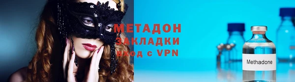 мдпв Переславль-Залесский