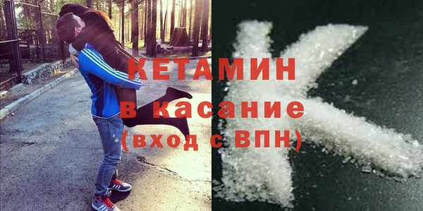 ALPHA-PVP Алзамай
