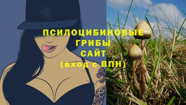 наркотики Пересвет