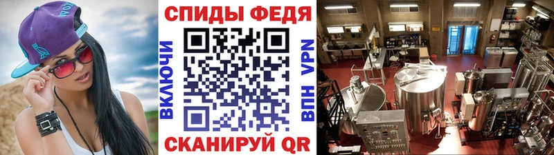 Метамфетамин витя где купить наркоту Невинномысск