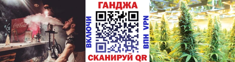 Каннабис THC 21%  hydra ONION  Невинномысск 